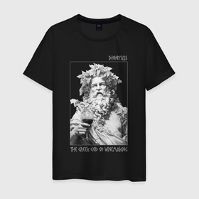 Мужская футболка хлопок с принтом Дионис   древнегреческий Бог виноделья в Белгороде, 100% хлопок | прямой крой, круглый вырез горловины, длина до линии бедер, слегка спущенное плечо. | 