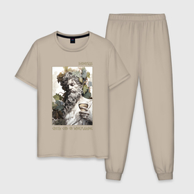 Мужская пижама хлопок с принтом Дионис   древнегреческий Бог виноделья в Курске, 100% хлопок | брюки и футболка прямого кроя, без карманов, на брюках мягкая резинка на поясе и по низу штанин
 | Тематика изображения на принте: 
