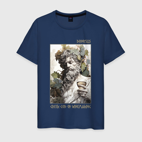 Мужская футболка хлопок с принтом Дионис   древнегреческий Бог виноделья в Тюмени, 100% хлопок | прямой крой, круглый вырез горловины, длина до линии бедер, слегка спущенное плечо. | 