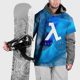 Накидка на куртку 3D с принтом Half life blue storm в Петрозаводске, 100% полиэстер |  | Тематика изображения на принте: 