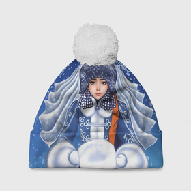 Шапка 3D c помпоном с принтом Снегурочка внучка Деда мороза в Новосибирске, 100% полиэстер | универсальный размер, печать по всей поверхности изделия | 