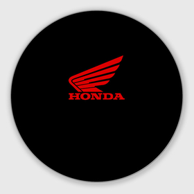 Круглый коврик для мышки с принтом Honda sportcar в Тюмени, резина и полиэстер | круглая форма, изображение наносится на всю лицевую часть | Тематика изображения на принте: 