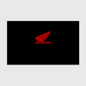 Бумага для упаковки 3D с принтом Honda sportcar в Петрозаводске, пластик и полированная сталь | круглая форма, металлическое крепление в виде кольца | Тематика изображения на принте: 