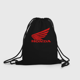 Рюкзак-мешок 3D с принтом Honda sportcar в Курске, 100% полиэстер | плотность ткани — 200 г/м2, размер — 35 х 45 см; лямки — толстые шнурки, застежка на шнуровке, без карманов и подкладки | 