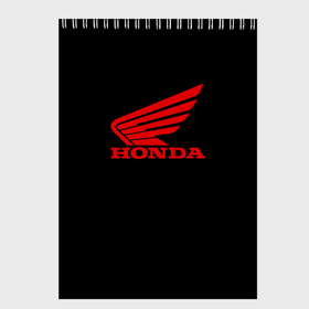 Скетчбук с принтом Honda sportcar в Санкт-Петербурге, 100% бумага
 | 48 листов, плотность листов — 100 г/м2, плотность картонной обложки — 250 г/м2. Листы скреплены сверху удобной пружинной спиралью | Тематика изображения на принте: 