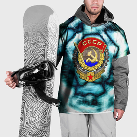 Накидка на куртку 3D с принтом Назад в ссср негатив в Новосибирске, 100% полиэстер |  | Тематика изображения на принте: 