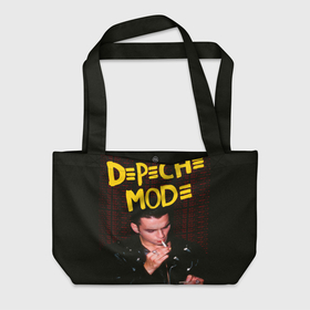 Пляжная сумка 3D с принтом Depeche Mode 1 Dave в Петрозаводске, 100% полиэстер | застегивается на металлическую кнопку; внутренний карман застегивается на молнию. Стенки укреплены специальным мягким материалом, чтобы защитить содержимое от несильных ударов
 | 