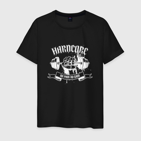Мужская футболка хлопок с принтом Hardcore gym в Новосибирске, 100% хлопок | прямой крой, круглый вырез горловины, длина до линии бедер, слегка спущенное плечо. | 