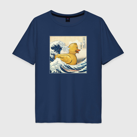 Мужская футболка хлопок Oversize с принтом Великая волна и уточка в Санкт-Петербурге, 100% хлопок | свободный крой, круглый ворот, “спинка” длиннее передней части | 