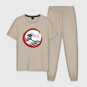 Мужская пижама хлопок с принтом Волна от Канагава в Петрозаводске, 100% хлопок | брюки и футболка прямого кроя, без карманов, на брюках мягкая резинка на поясе и по низу штанин
 | 