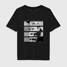 Мужская футболка хлопок Oversize с принтом Depeche Mode   Your World In My Eyes в Курске, 100% хлопок | свободный крой, круглый ворот, “спинка” длиннее передней части | 
