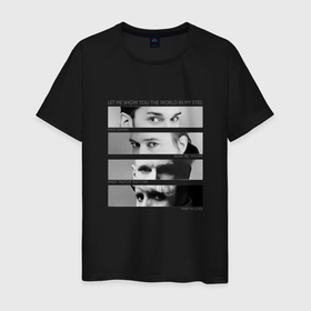 Мужская футболка хлопок с принтом Depeche Mode   Your World In My Eyes в Петрозаводске, 100% хлопок | прямой крой, круглый вырез горловины, длина до линии бедер, слегка спущенное плечо. | 