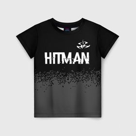 Детская футболка 3D с принтом Hitman glitch на темном фоне: символ сверху в Кировске, 100% гипоаллергенный полиэфир | прямой крой, круглый вырез горловины, длина до линии бедер, чуть спущенное плечо, ткань немного тянется | 