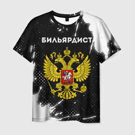Мужская футболка 3D с принтом Бильярдист из России и герб РФ в Петрозаводске, 100% полиэфир | прямой крой, круглый вырез горловины, длина до линии бедер | 