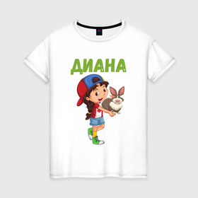 Женская футболка хлопок с принтом Диана   девочка с кроликом в Екатеринбурге, 100% хлопок | прямой крой, круглый вырез горловины, длина до линии бедер, слегка спущенное плечо | 