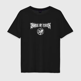 Мужская футболка хлопок Oversize с принтом Cradle of Filth: emblem в Курске, 100% хлопок | свободный крой, круглый ворот, “спинка” длиннее передней части | 