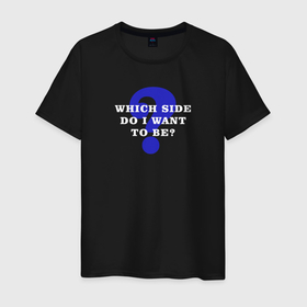 Мужская футболка хлопок с принтом Slipknot: Which side в Курске, 100% хлопок | прямой крой, круглый вырез горловины, длина до линии бедер, слегка спущенное плечо. | 