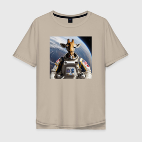 Мужская футболка хлопок Oversize с принтом Жираф астронавт в Санкт-Петербурге, 100% хлопок | свободный крой, круглый ворот, “спинка” длиннее передней части | 