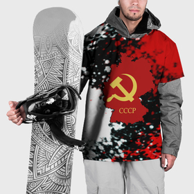 Накидка на куртку 3D с принтом Назад в СССР в Кировске, 100% полиэстер |  | 