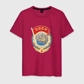 Мужская футболка хлопок с принтом Ссср лого символика советов в Кировске, 100% хлопок | прямой крой, круглый вырез горловины, длина до линии бедер, слегка спущенное плечо. | 