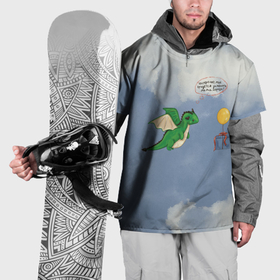 Накидка на куртку 3D с принтом Дракоша и новогодний подарок , 100% полиэстер |  | Тематика изображения на принте: 