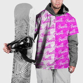 Накидка на куртку 3D с принтом Bardie   white   pattern в Петрозаводске, 100% полиэстер |  | Тематика изображения на принте: 