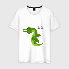 Мужская футболка хлопок с принтом Символ 2024 нового года дракон в Белгороде, 100% хлопок | прямой крой, круглый вырез горловины, длина до линии бедер, слегка спущенное плечо. | 