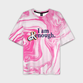 Мужская футболка oversize 3D с принтом I am kenough   розовые разводы краски в Петрозаводске,  |  | 