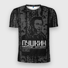 Мужская футболка 3D Slim с принтом Пушкин в березовой роще черный в Петрозаводске, 100% полиэстер с улучшенными характеристиками | приталенный силуэт, круглая горловина, широкие плечи, сужается к линии бедра | 