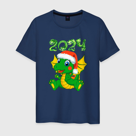 Мужская футболка хлопок с принтом Дракончик   20204 в Петрозаводске, 100% хлопок | прямой крой, круглый вырез горловины, длина до линии бедер, слегка спущенное плечо. | 