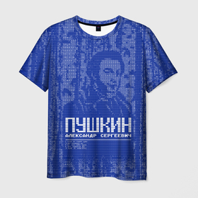 Мужская футболка 3D с принтом Пушкин в березовой роще синий в Курске, 100% полиэфир | прямой крой, круглый вырез горловины, длина до линии бедер | 