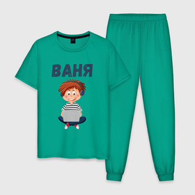 Мужская пижама хлопок с принтом Ваня   мальчик айтишник в Петрозаводске, 100% хлопок | брюки и футболка прямого кроя, без карманов, на брюках мягкая резинка на поясе и по низу штанин
 | 