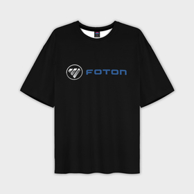 Мужская футболка oversize 3D с принтом Foton sport в Новосибирске,  |  | 