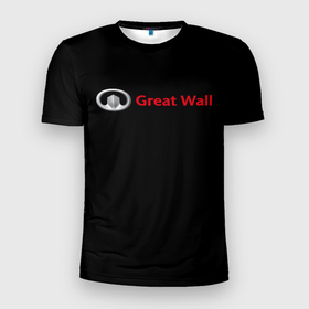 Мужская футболка 3D Slim с принтом Great Wall auto в Тюмени, 100% полиэстер с улучшенными характеристиками | приталенный силуэт, круглая горловина, широкие плечи, сужается к линии бедра | 
