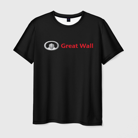 Мужская футболка 3D с принтом Great Wall auto в Петрозаводске, 100% полиэфир | прямой крой, круглый вырез горловины, длина до линии бедер | 