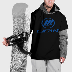 Накидка на куртку 3D с принтом Lifan auto в Тюмени, 100% полиэстер |  | 