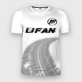 Мужская футболка 3D Slim с принтом Lifan speed на светлом фоне со следами шин: символ сверху в Тюмени, 100% полиэстер с улучшенными характеристиками | приталенный силуэт, круглая горловина, широкие плечи, сужается к линии бедра | 