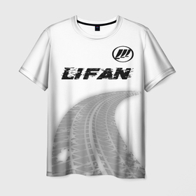 Мужская футболка 3D с принтом Lifan speed на светлом фоне со следами шин: символ сверху в Курске, 100% полиэфир | прямой крой, круглый вырез горловины, длина до линии бедер | 