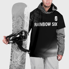 Накидка на куртку 3D с принтом Rainbow Six glitch на темном фоне: символ сверху в Екатеринбурге, 100% полиэстер |  | 
