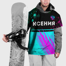 Накидка на куртку 3D с принтом Ксения и неоновый герб России: символ сверху в Новосибирске, 100% полиэстер |  | 
