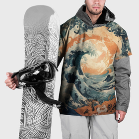Накидка на куртку 3D с принтом Прекрасная морская пучина в Санкт-Петербурге, 100% полиэстер |  | Тематика изображения на принте: 