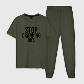 Мужская пижама хлопок с принтом Stop cranking 90s в Белгороде, 100% хлопок | брюки и футболка прямого кроя, без карманов, на брюках мягкая резинка на поясе и по низу штанин
 | 