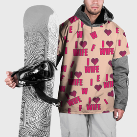 Накидка на куртку 3D с принтом Я люблю свою жену в Екатеринбурге, 100% полиэстер |  | 