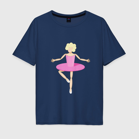 Мужская футболка хлопок Oversize с принтом Барби балерина в Санкт-Петербурге, 100% хлопок | свободный крой, круглый ворот, “спинка” длиннее передней части | Тематика изображения на принте: 