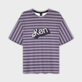 Мужская футболка oversize 3D с принтом Кен   темная полоска в Белгороде,  |  | 
