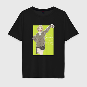 Мужская футболка хлопок Oversize с принтом Юки   Хоримия в Курске, 100% хлопок | свободный крой, круглый ворот, “спинка” длиннее передней части | 