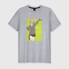 Мужская футболка хлопок Slim с принтом Юки   Хоримия в Новосибирске, 92% хлопок, 8% лайкра | приталенный силуэт, круглый вырез ворота, длина до линии бедра, короткий рукав | Тематика изображения на принте: 