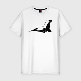 Мужская футболка хлопок Slim с принтом Морской котик трафарет , 92% хлопок, 8% лайкра | приталенный силуэт, круглый вырез ворота, длина до линии бедра, короткий рукав | 