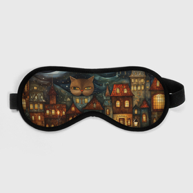 Маска для сна 3D с принтом Хранитель снов: котик в ночном городе в стиле фолк арт в Курске, внешний слой — 100% полиэфир, внутренний слой — 100% хлопок, между ними — поролон |  | Тематика изображения на принте: 