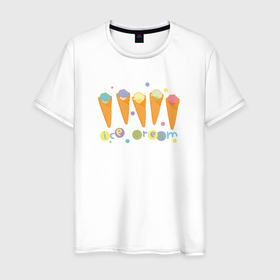 Мужская футболка хлопок с принтом Разноцветное мороженое в вафельных стаканчиках в Кировске, 100% хлопок | прямой крой, круглый вырез горловины, длина до линии бедер, слегка спущенное плечо. | 